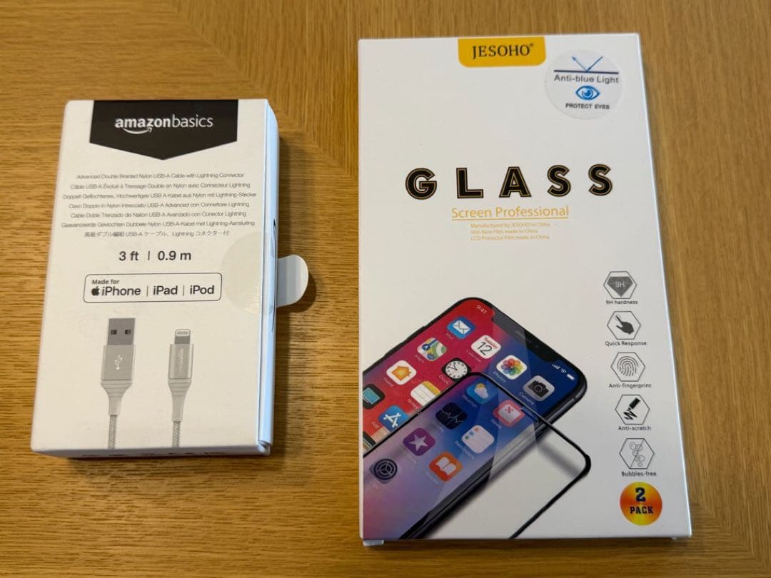 US版 iPhone 12 Pro 256GB シルバー本体 おまけ付
