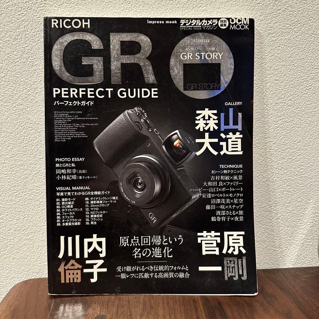 RICOH GR 初代 APS-C 名機 動作OK ケース付