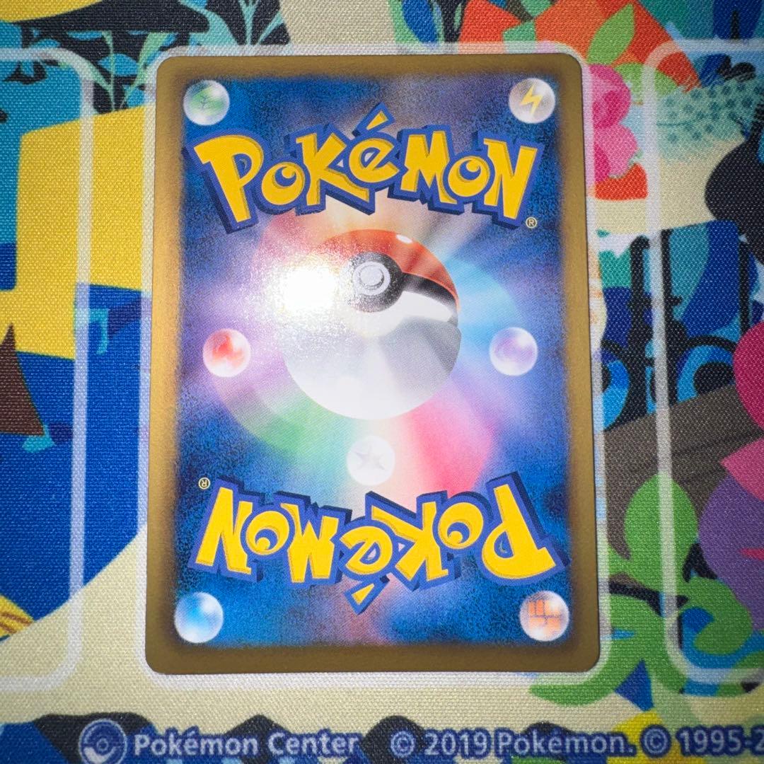ポケモンカード　グレイシア　012/051 bw8 R 引退品　dp 旧裏　xy