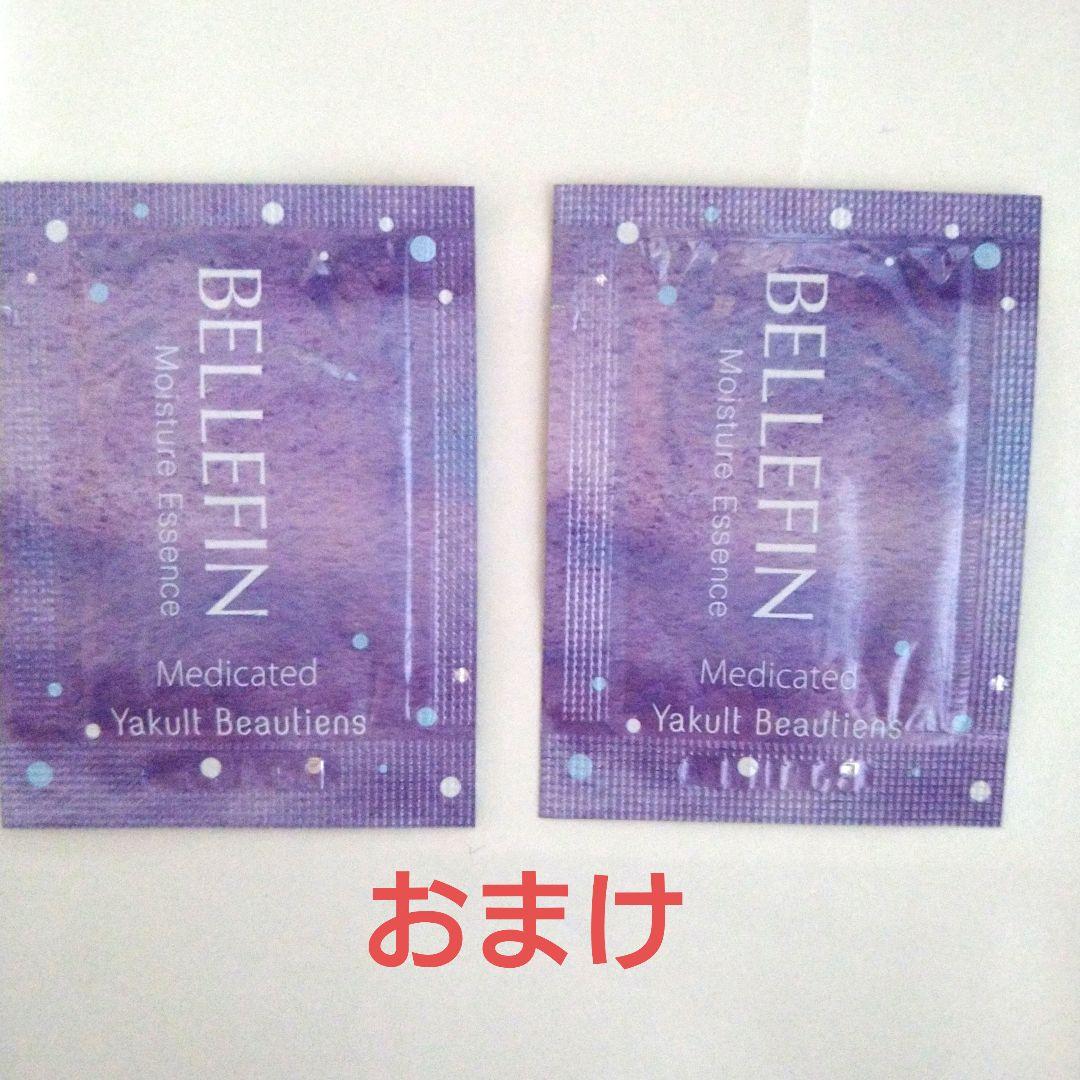 koko☆LACTDEW S.E.MILK 乳液 Ｓ•Ｅ•クリーム40ｇ