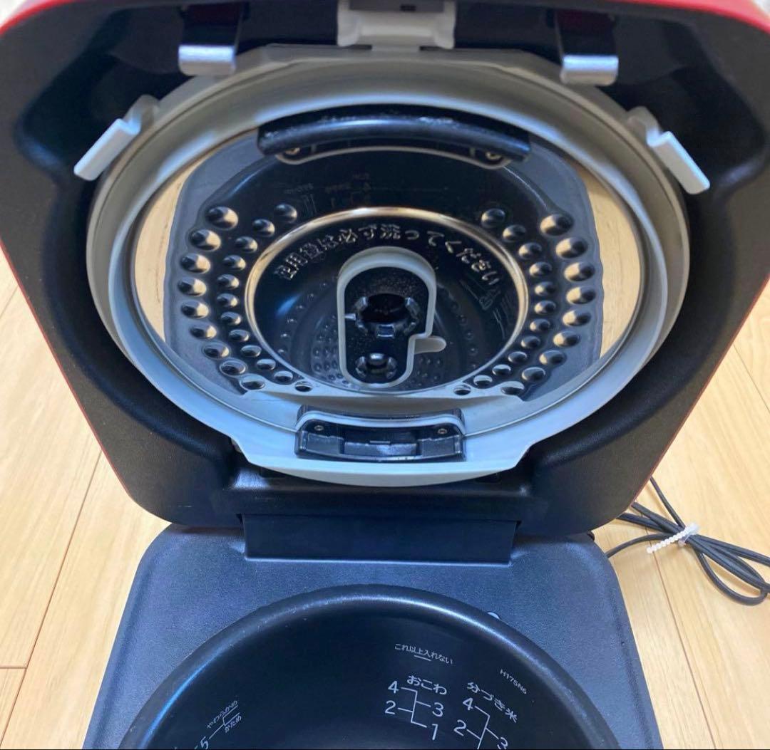 日立　炊飯器　ふっくら御膳　RZ-V100CM　レッド　沸騰鉄釜　蒸気カット