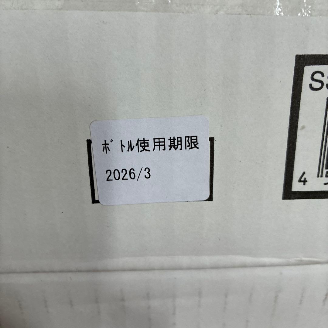 新品未使用品❗️ソーダストリーム Mini Deluxe スターターキット