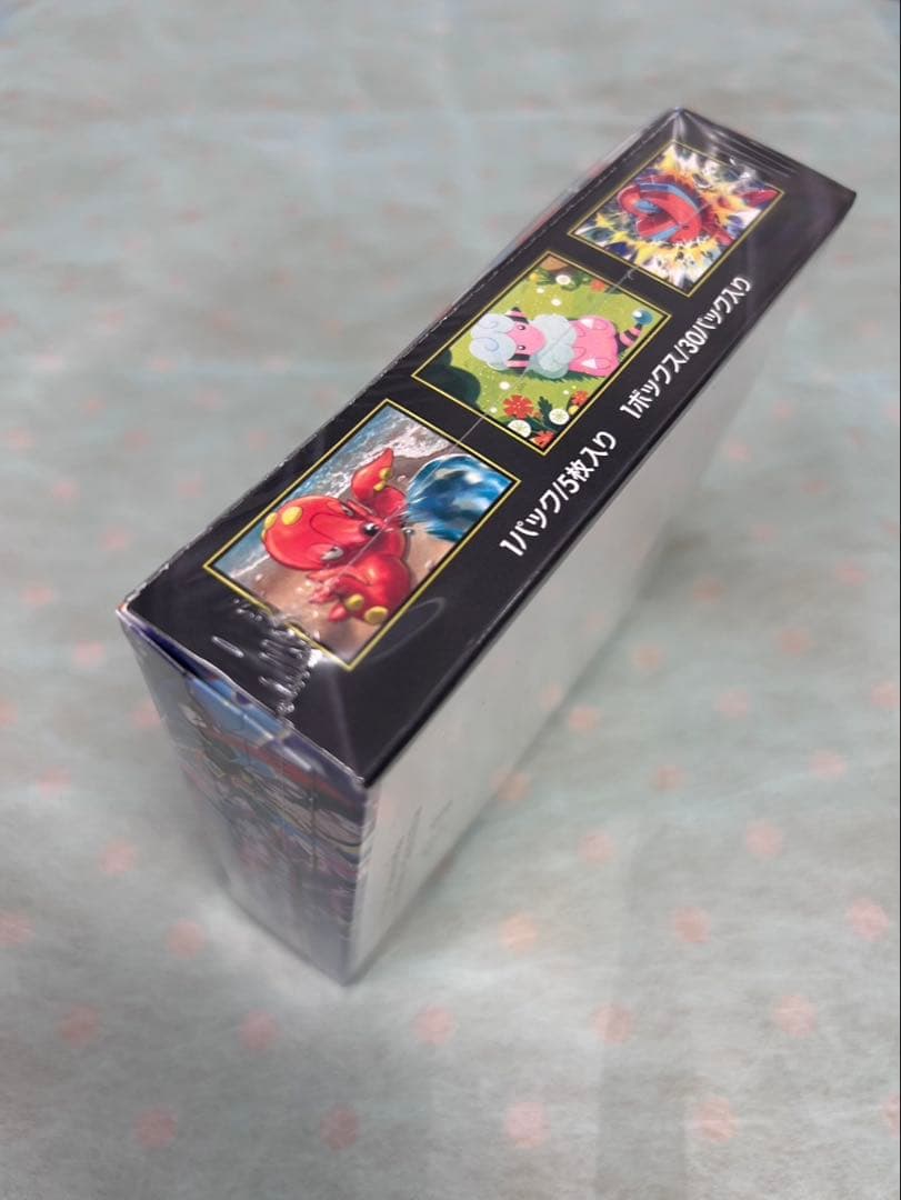 ポケモンカードゲーム　ニンジャスピナー 新品未開封品　シュリンク付