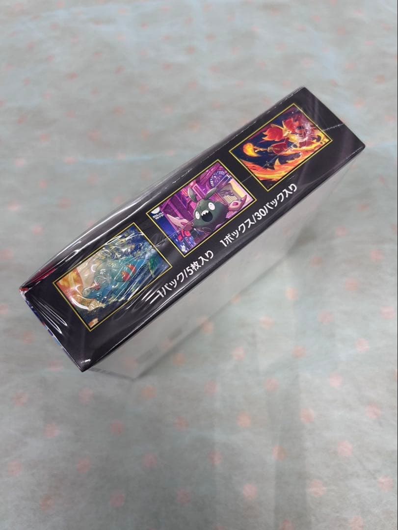 ポケモンカードゲーム　ニンジャスピナー 新品未開封品　シュリンク付