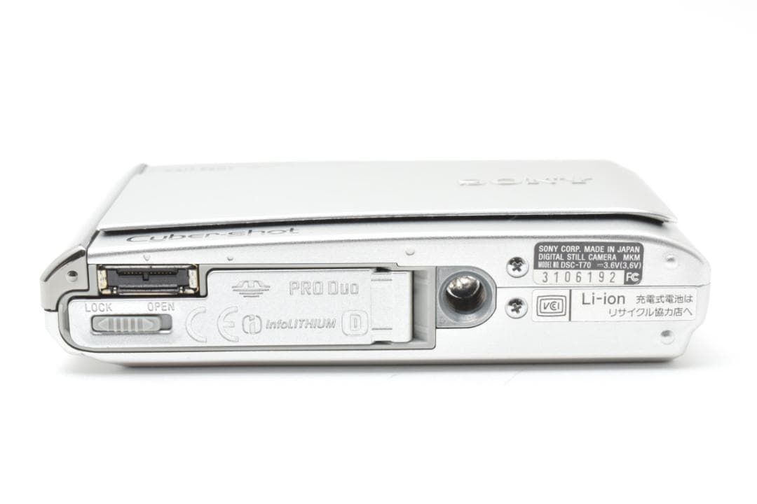 Sony　Cyber-shot DSC-T70　デジカメ動作確認済#1857