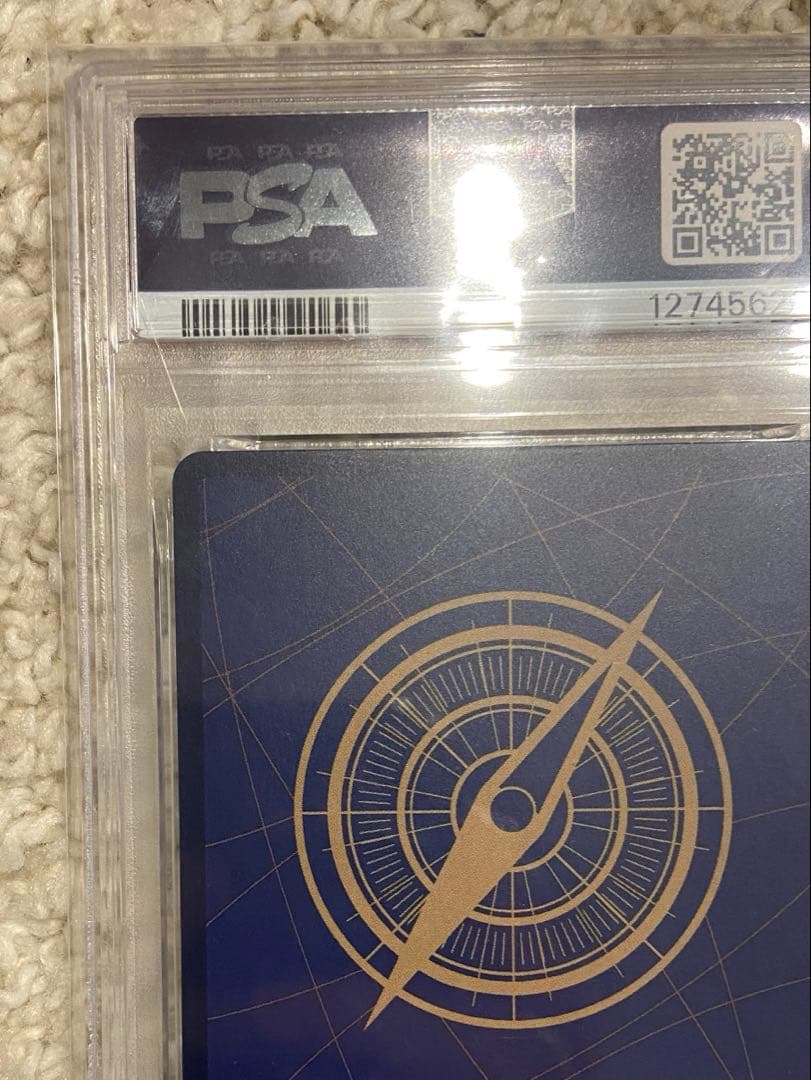 ジュエリー・ボニー SEC コミックパラレル　コミパラ　psa10