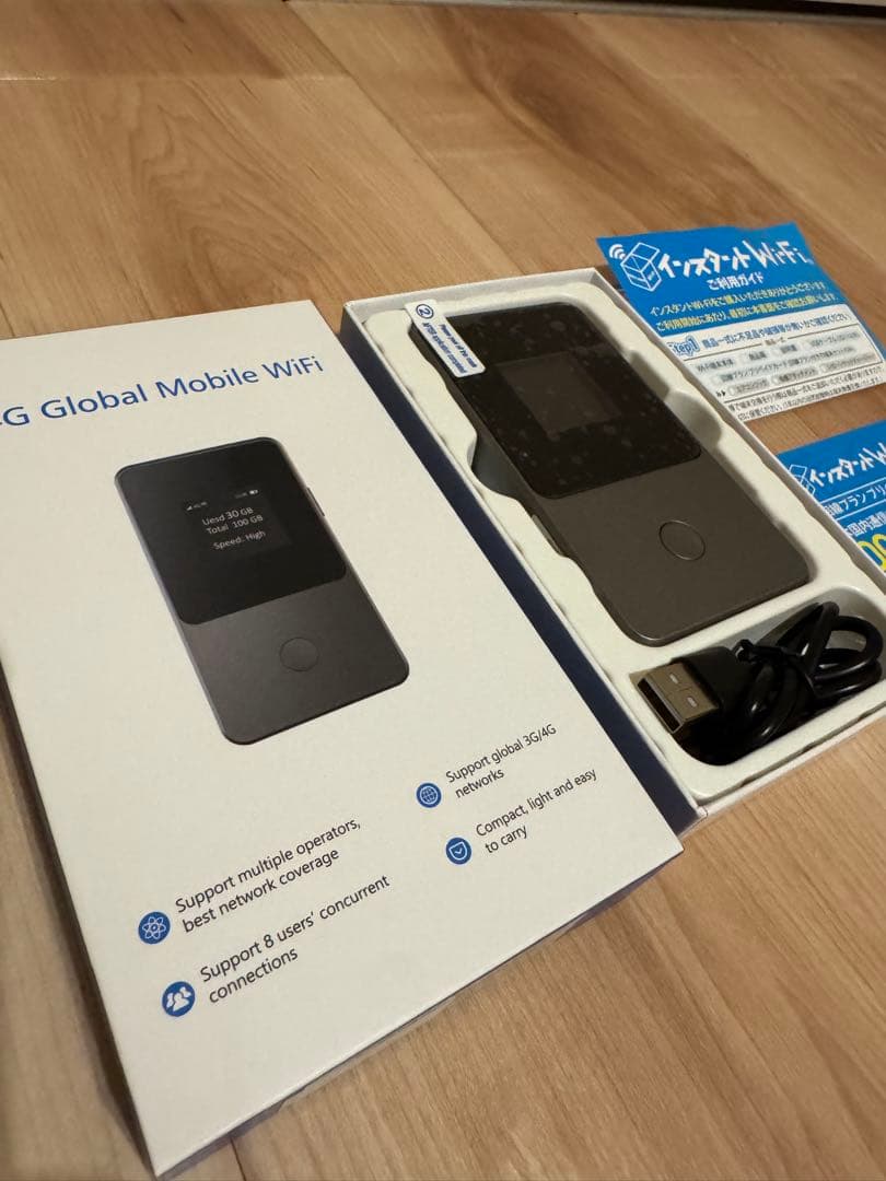 インスタントWiFi 365日100GB ポケットWiFi ルーター