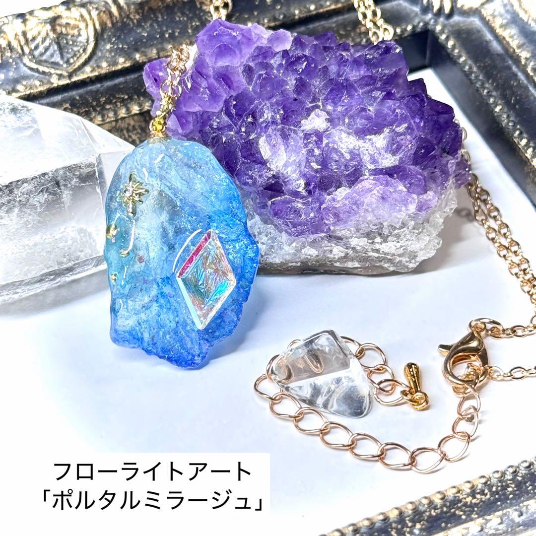 【専用】夜桜様　作品2点