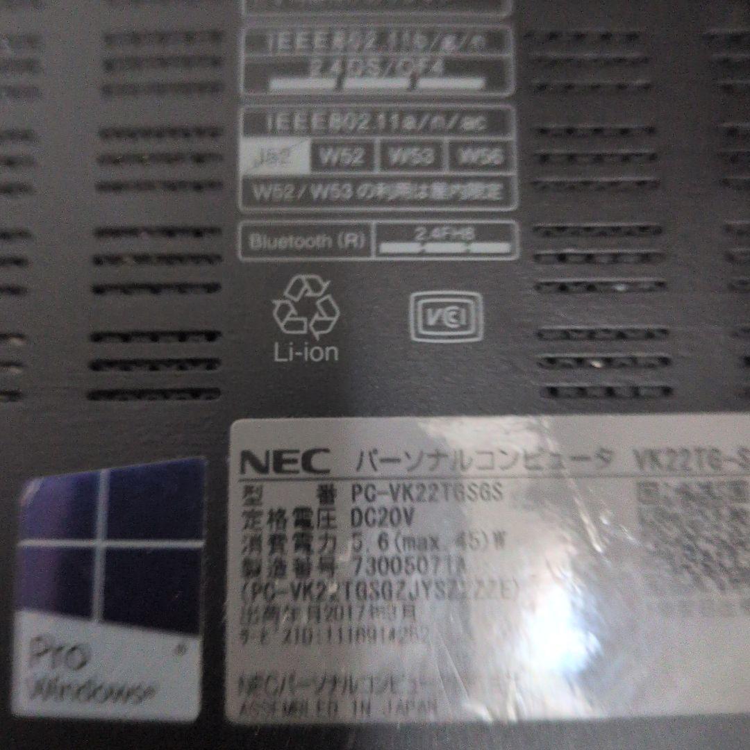 NEC ノートパソコン 日本語キーボード 黒