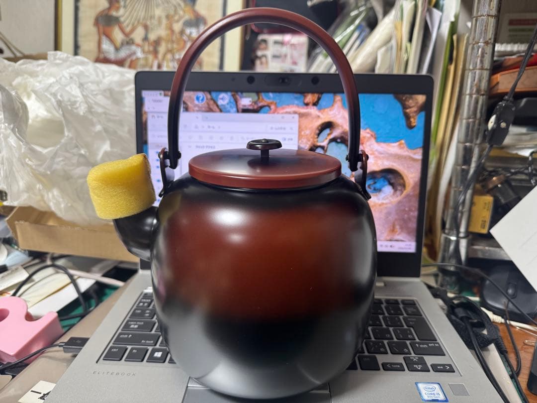 秀峰堂謹製　御水注　腰黒水次薬缶　口蓋無し　茶道具