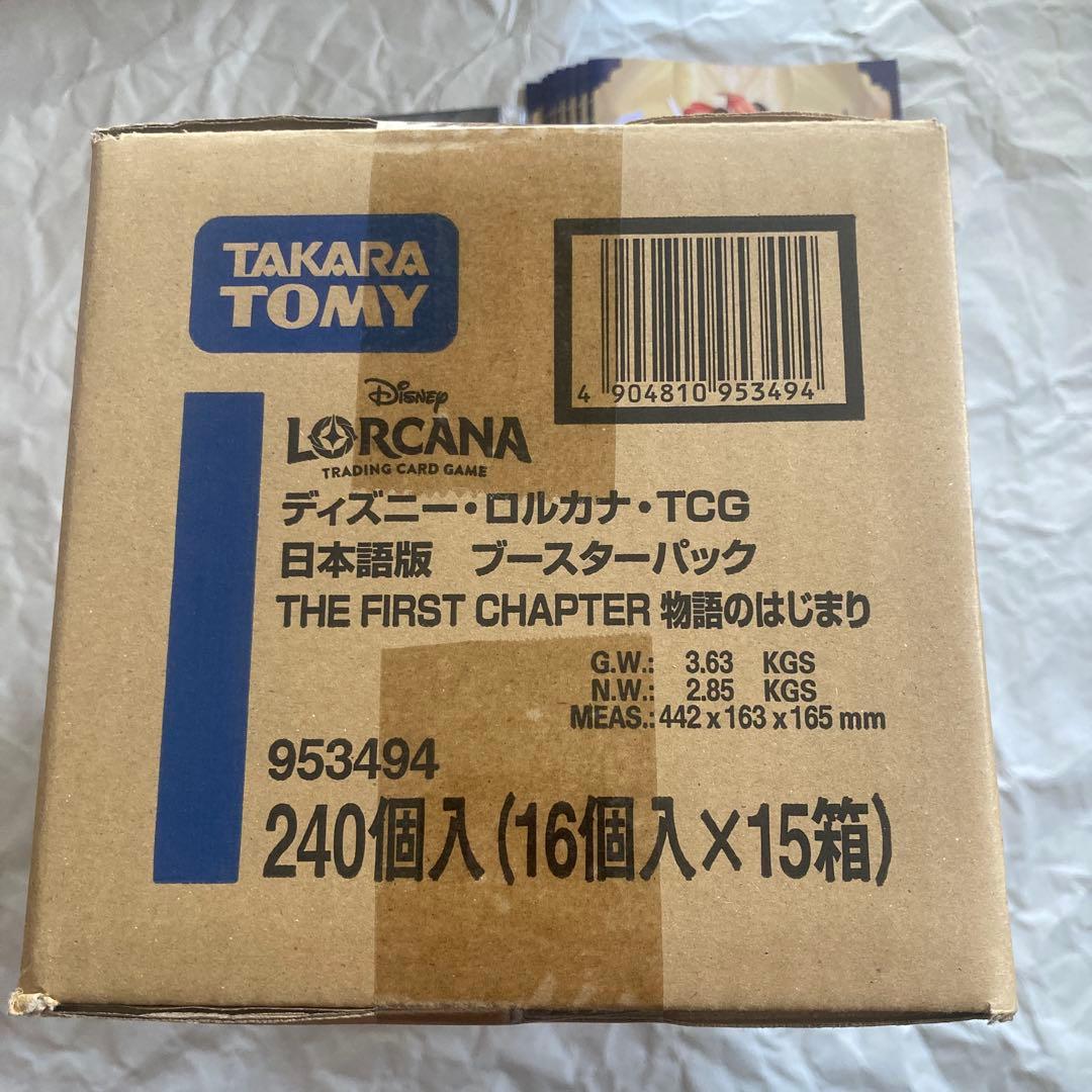 ディズニーロルカナ THE FIRST CHAPTER物語の始まり未開封カートン