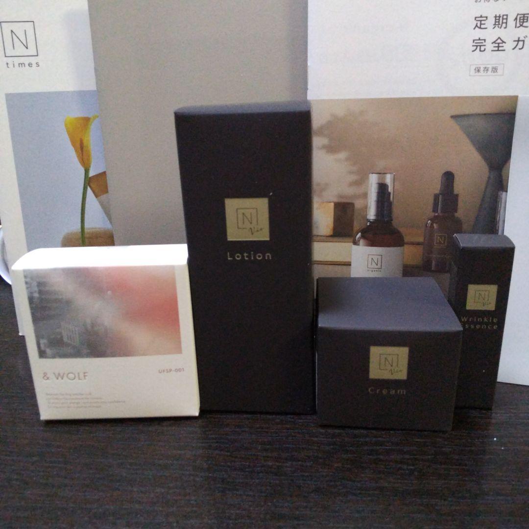 Nオーガニックvie 2025 ファンデ&スプリングバッグセット