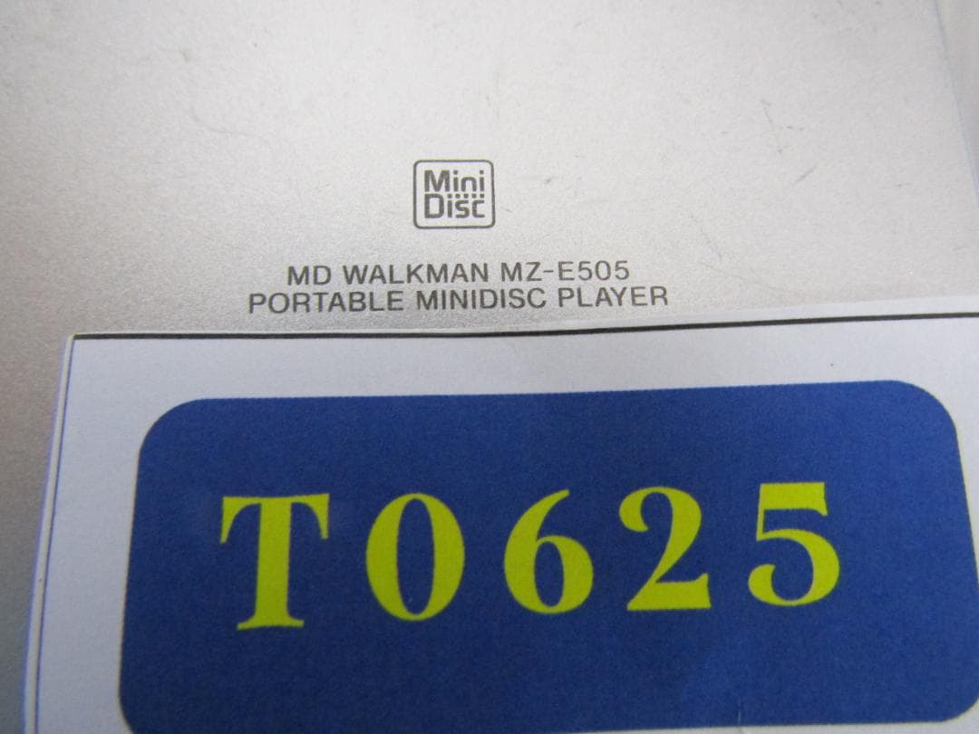 T0625 SONY MDウォークマン MZ-E505 3セット