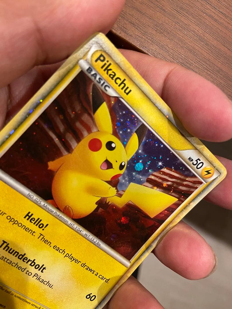 ピカチュウワールド青 ポケモンカードゲーム 9枚フルセット 3枚 渦巻き あり