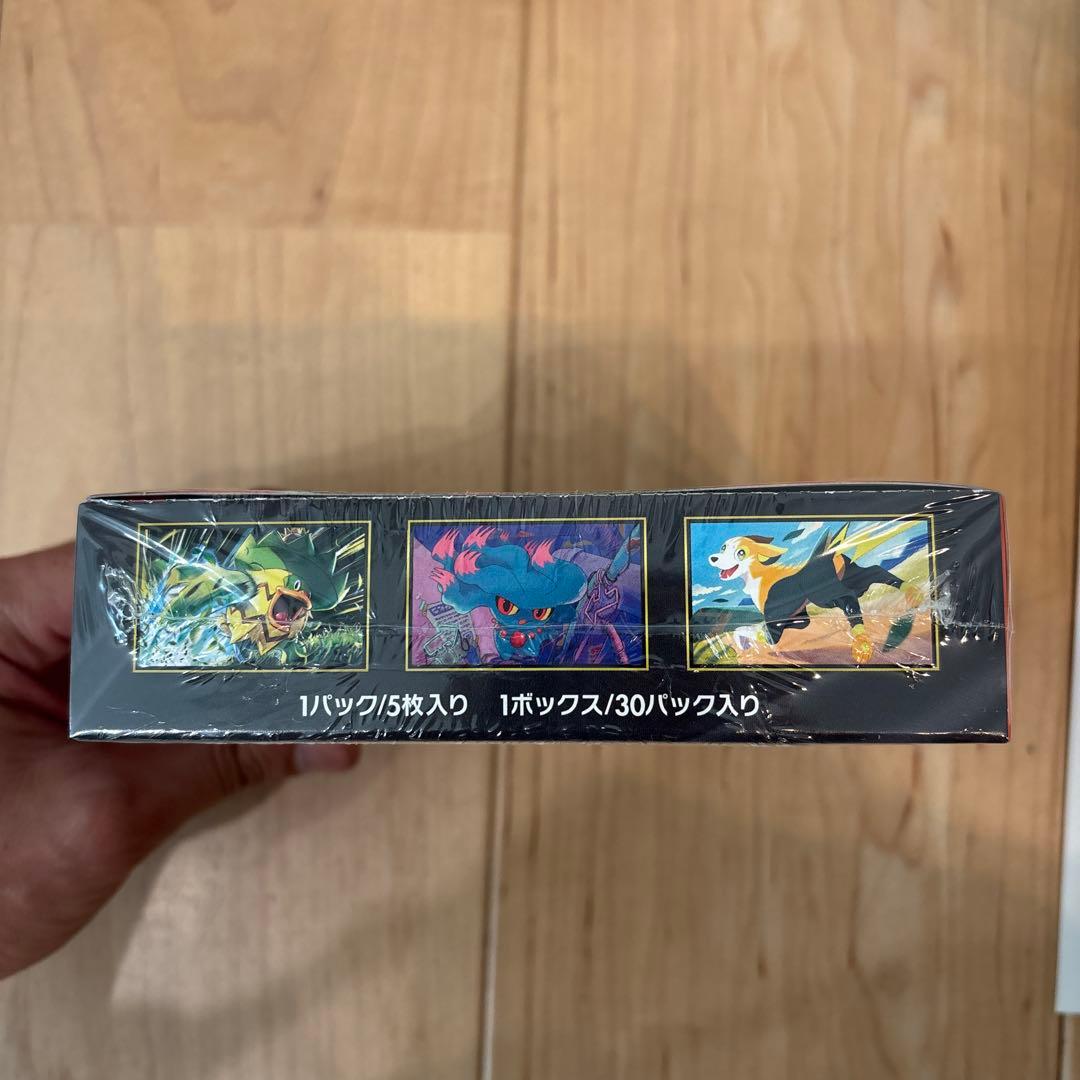 ポケモンカードゲーム インフェルノX シュリンク付　ポケセン産