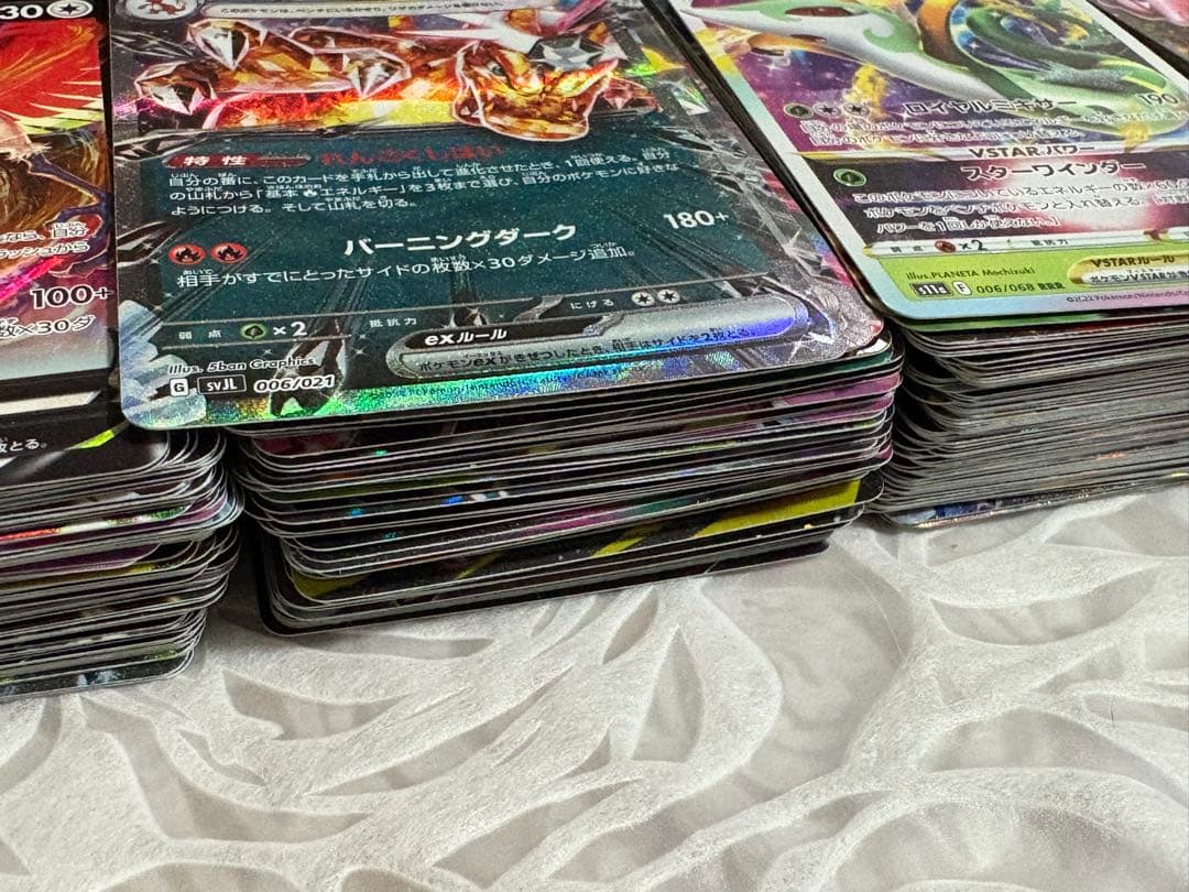 る*読様 ポケモンカード RR RRR 1000枚セット