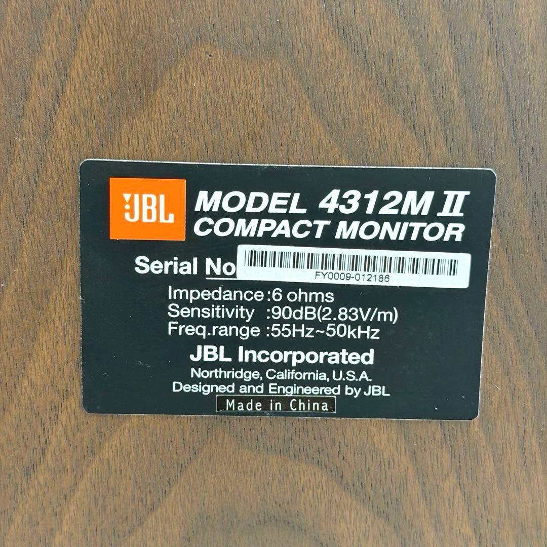JBL 4312MⅡ COMPACT MONITOR スピーカー ペア