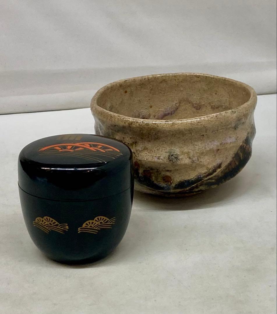 B594b 「手付き茶箱・茶碗・棗」 3点セット　茶碗-波六作　茶道具