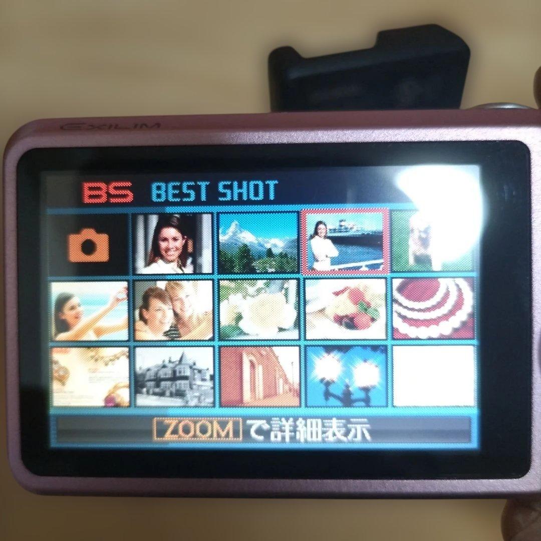 カシオ　CASIO EXILIM EX-Z80 ピンク コンデジ