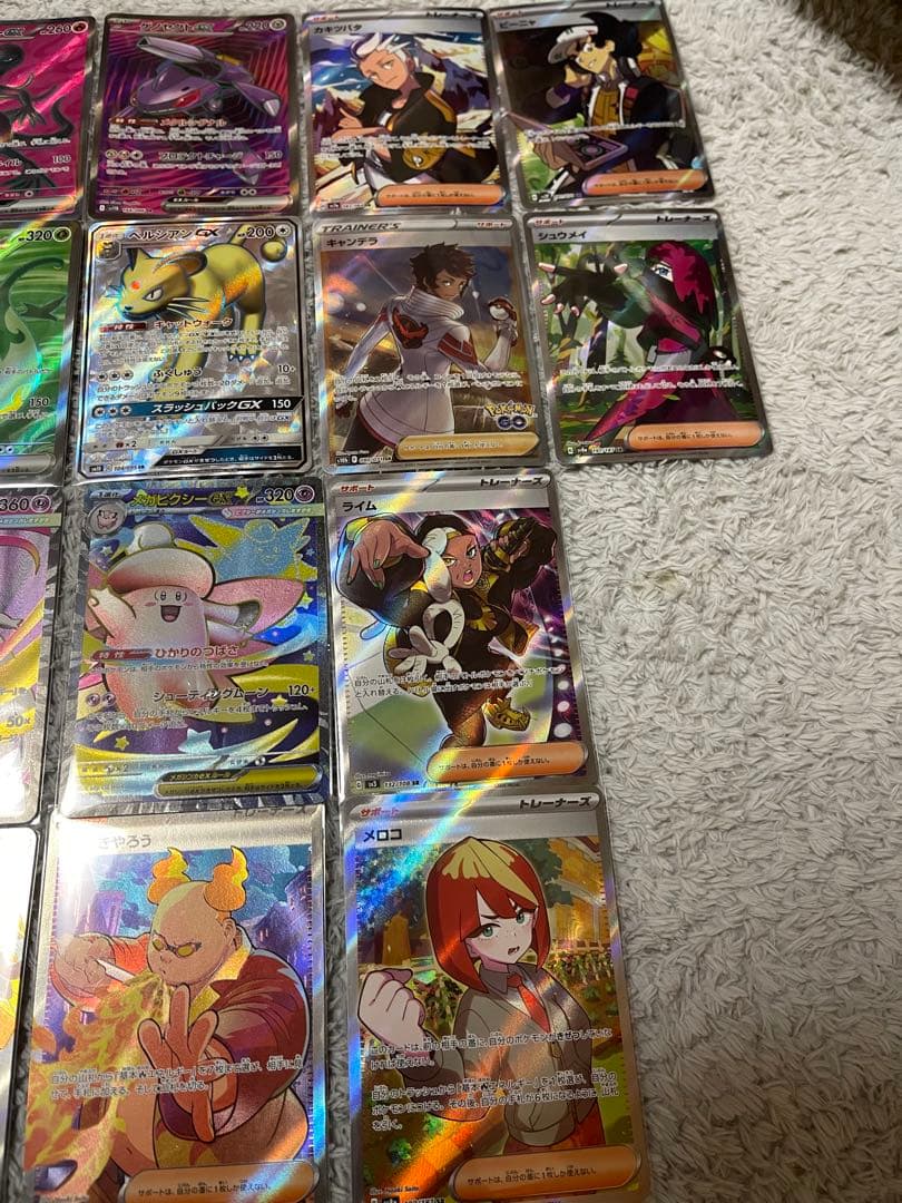 ポケモンカード　引退品　まとめ売り