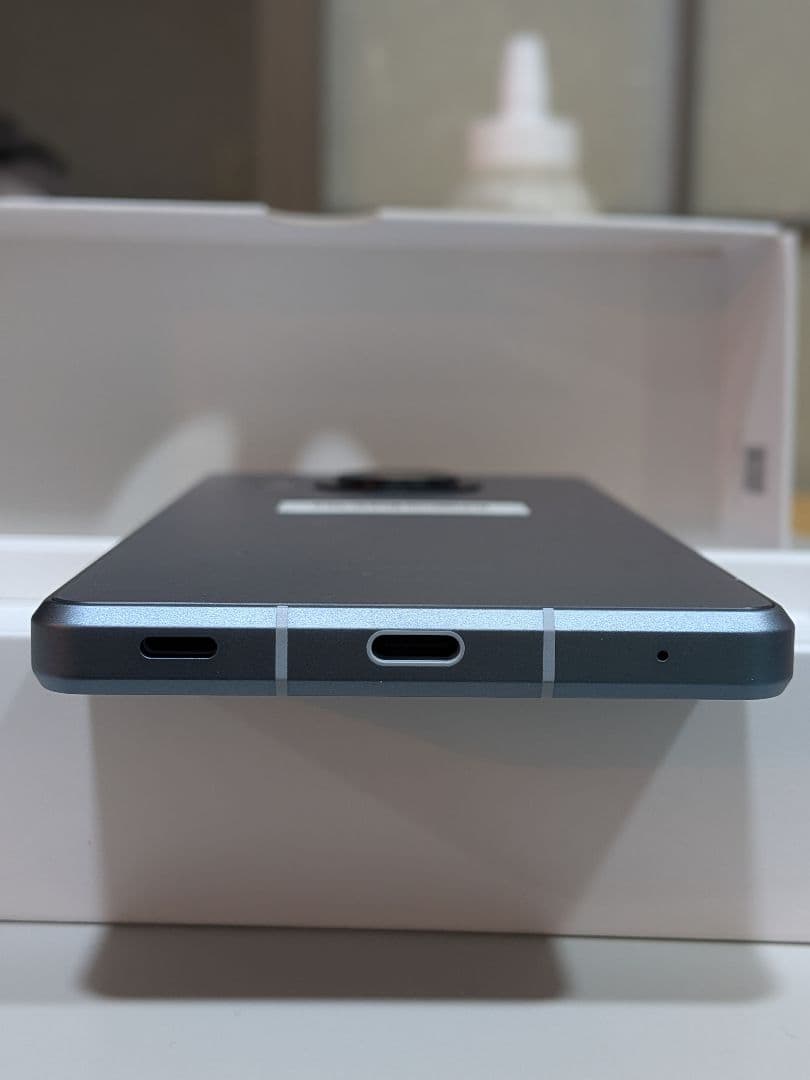 AQUOS　r8　256GB　新品未使用　箱付き　ラベンダー　SIMフリー