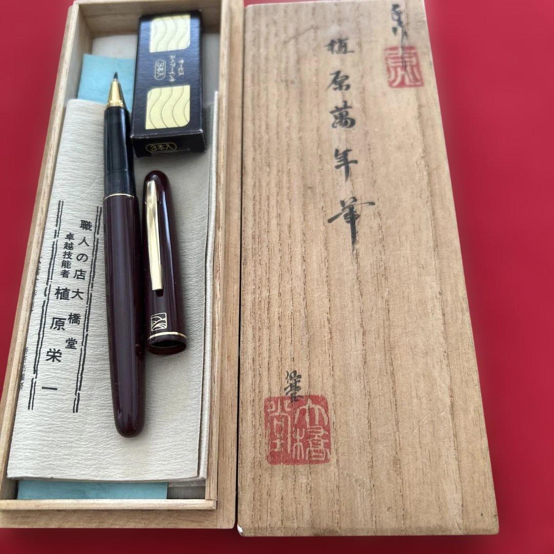ティファニーボールペン他数種類