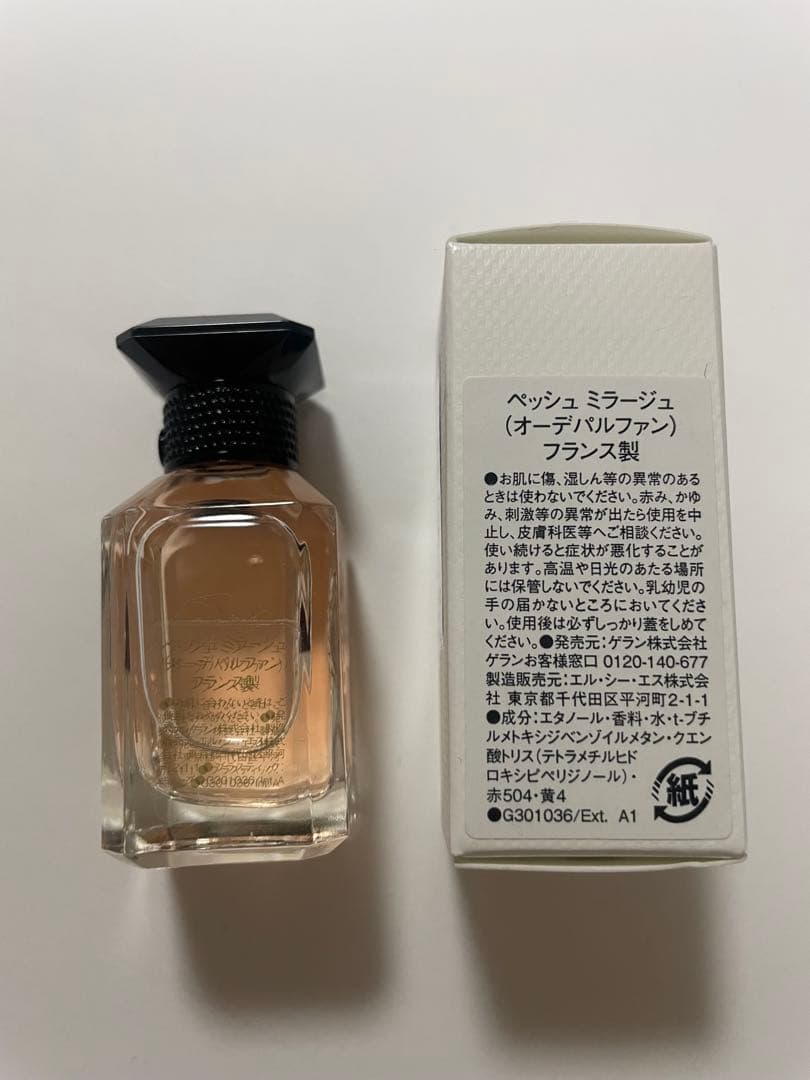 GUERLAIN Pêche Mirage オードパルファン