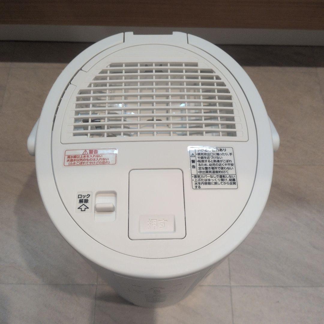 象印　スチーム式加湿器　美品