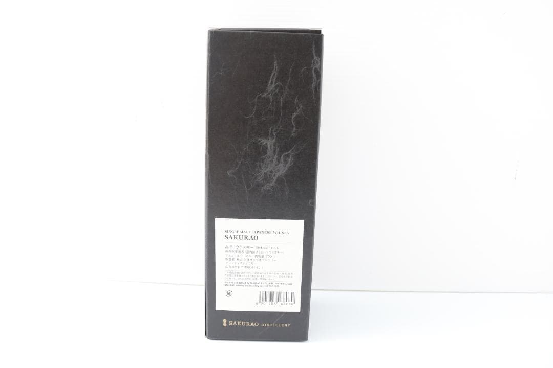 【新品未開封】桜尾シングルモルトウイスキー JAPANESE WHISKY