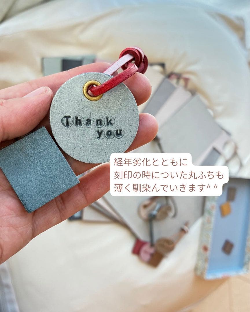 ルッカ　　１８点