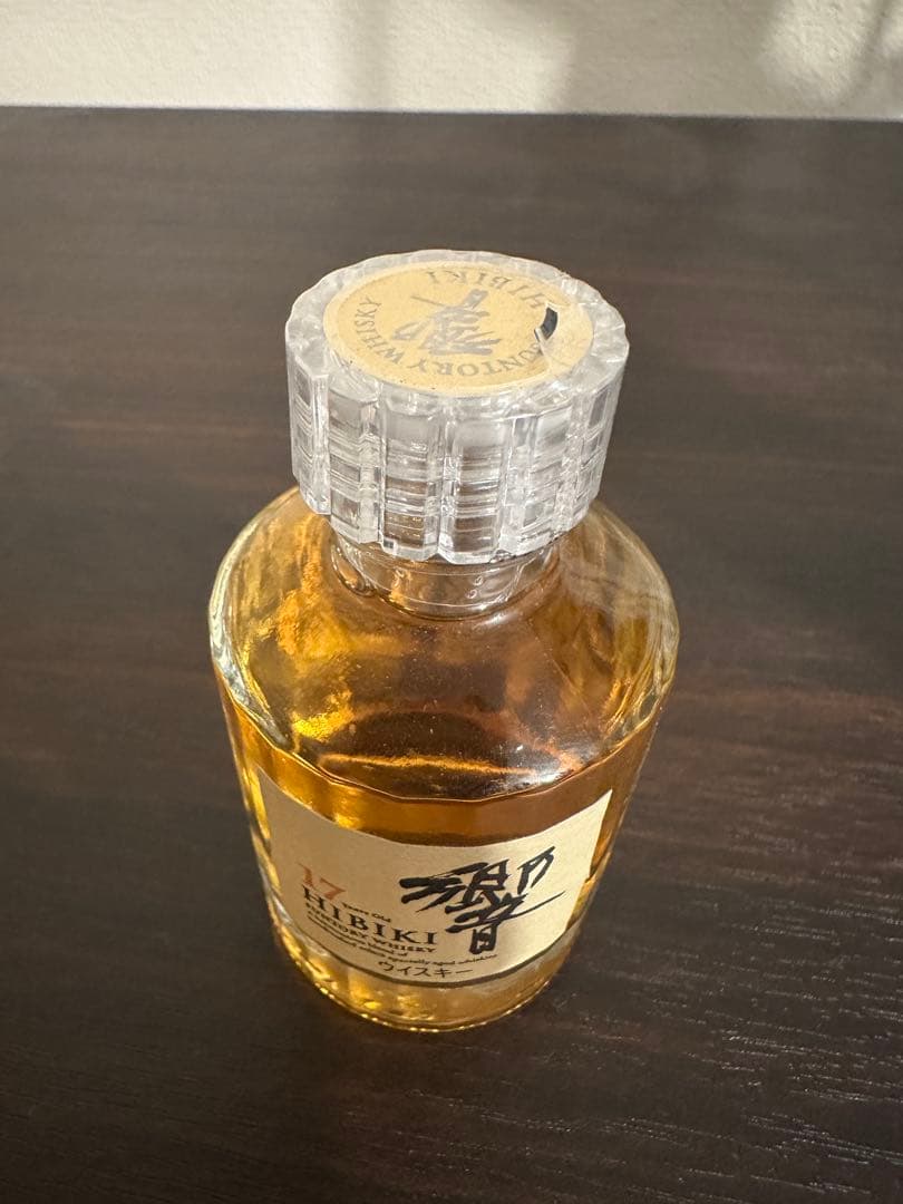 響 HIBIKI 17年 ウイスキー 50ml