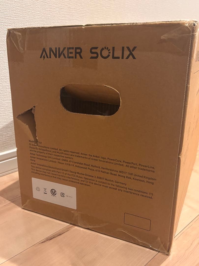 【新品未開封】Anker Solix C1000 ポータブル電源 ベージュ
