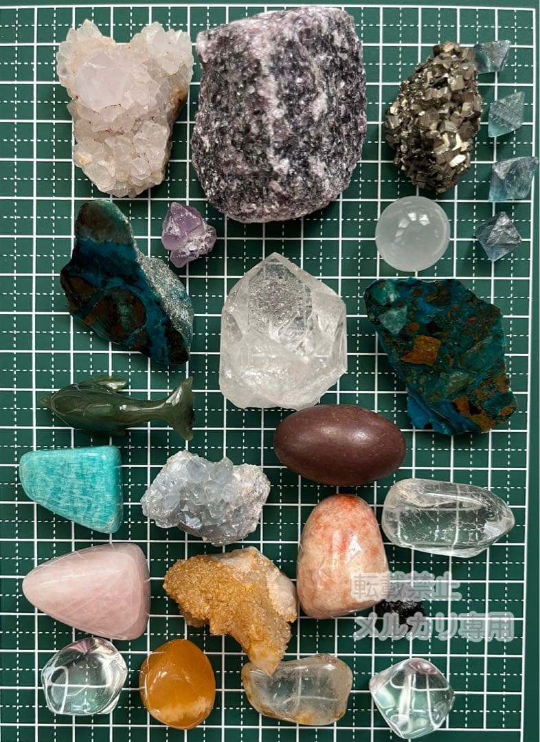 最終価格【希少】ロシア産 水晶&天然石セット➕おまけ数点
