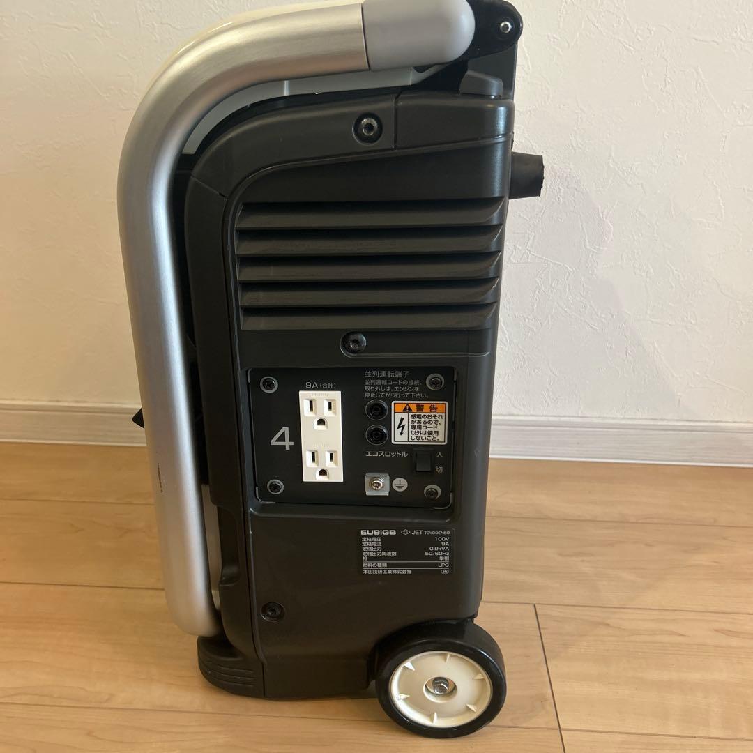 HONDA エネポ　ポータブル発電機