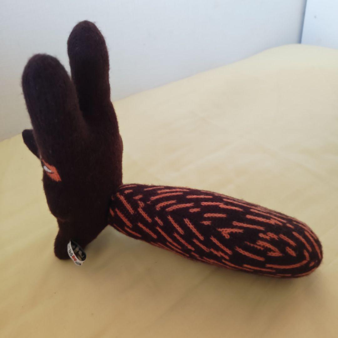 【良品】ドナウィルソン ぬいぐるみ リスキツネ　ラルフ　藤原竜也