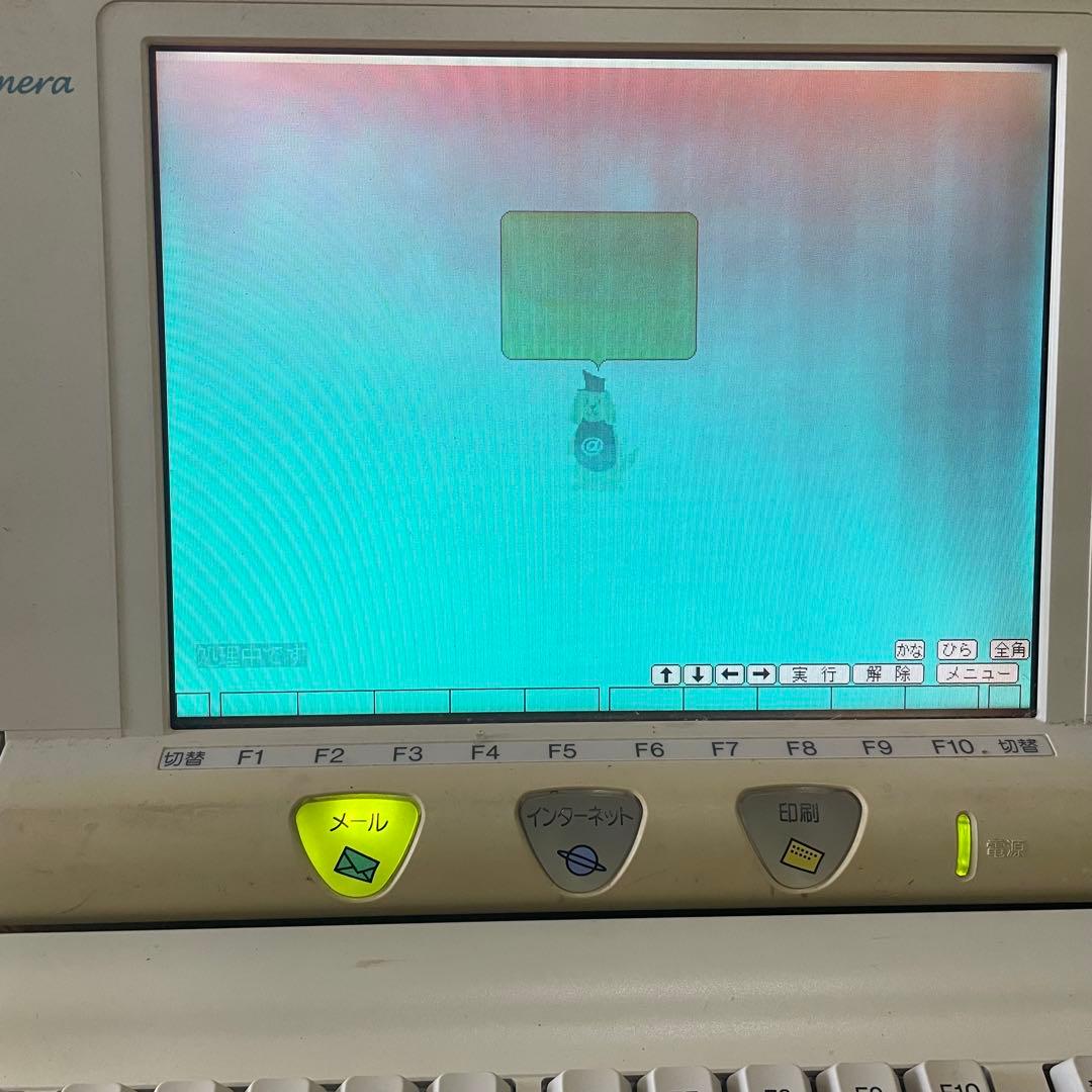 SHARP ワープロ iPrimera アイプリメーラ MA-10