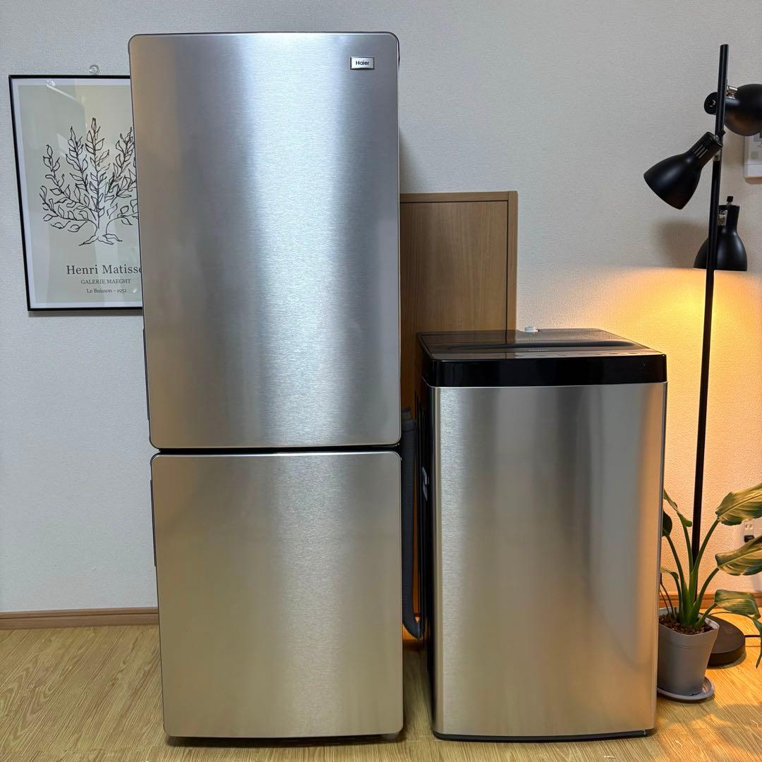 冷蔵庫 洗濯機 一人暮らし 家電セット 単身用 小型 保証付 送料設置無料
