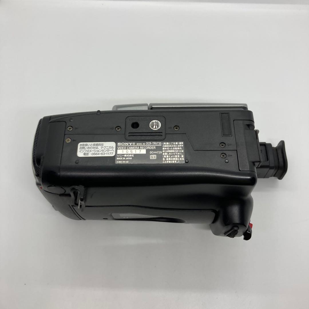 概ね美品e03b185tn SONY DCR-TRV735 Digital8
