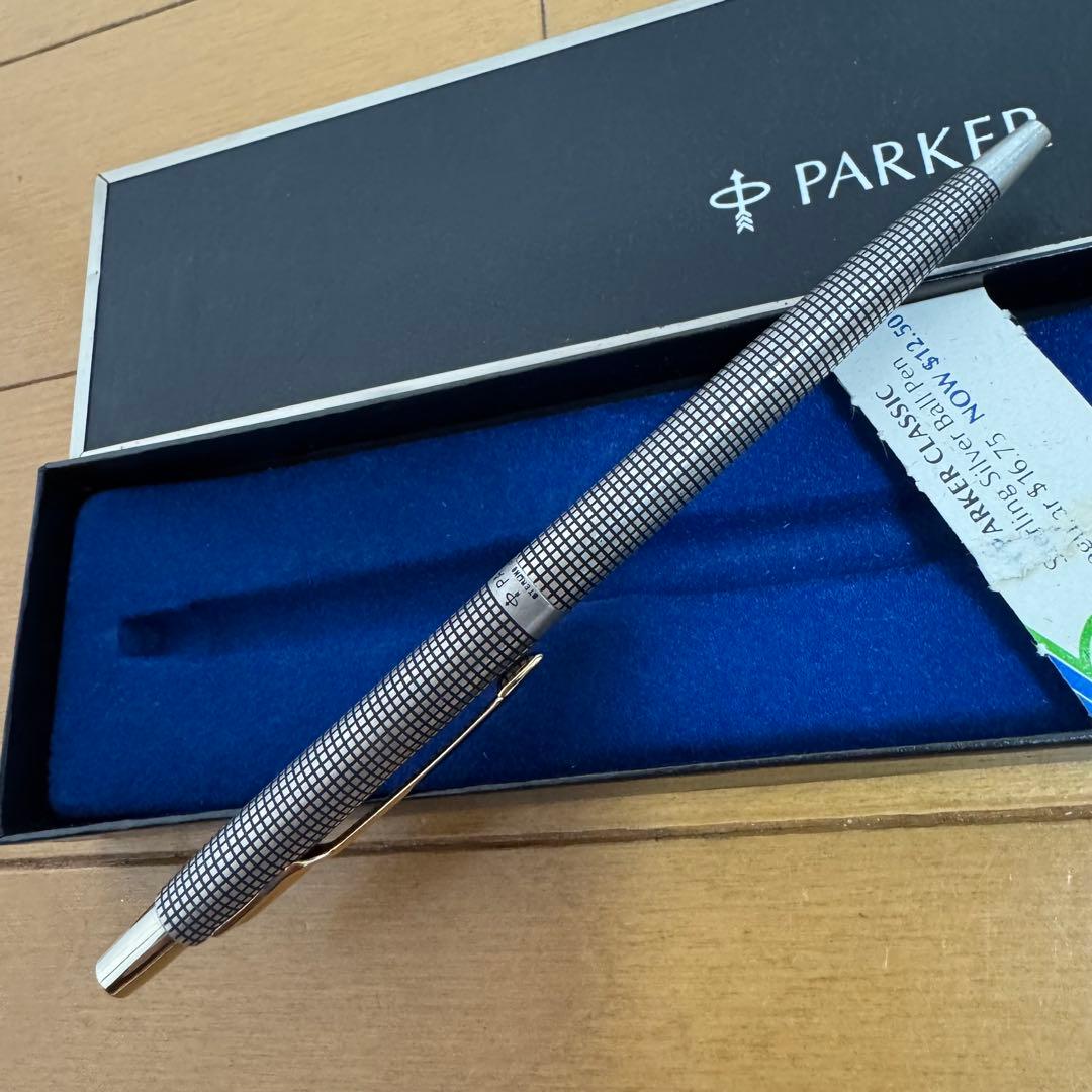 パーカー（PARKER） クラシック スターリングシルバー ボールペン