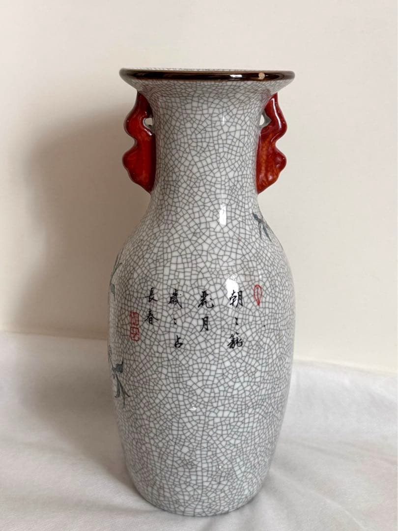 官窯焼き 粉彩描金 磁器 花瓶 景徳鎮 置物　中国陶磁 中国美術