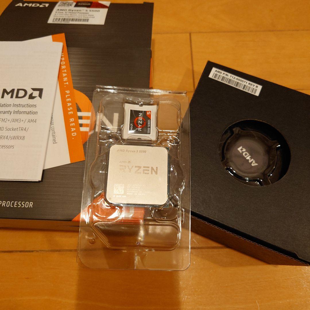 AMD Ryzen 5 5500 ほぼ未使用