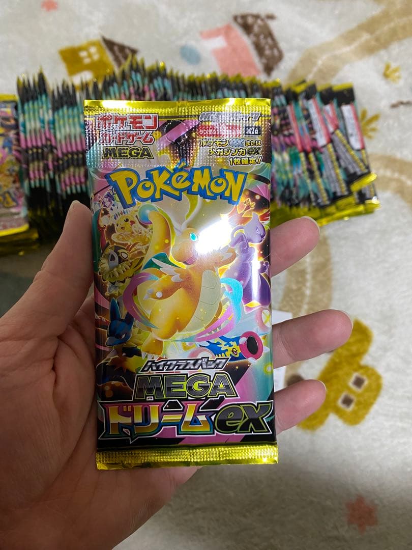 ポケモンカードゲームMEGAハイクラスパック「MEGAドリームex」150パック