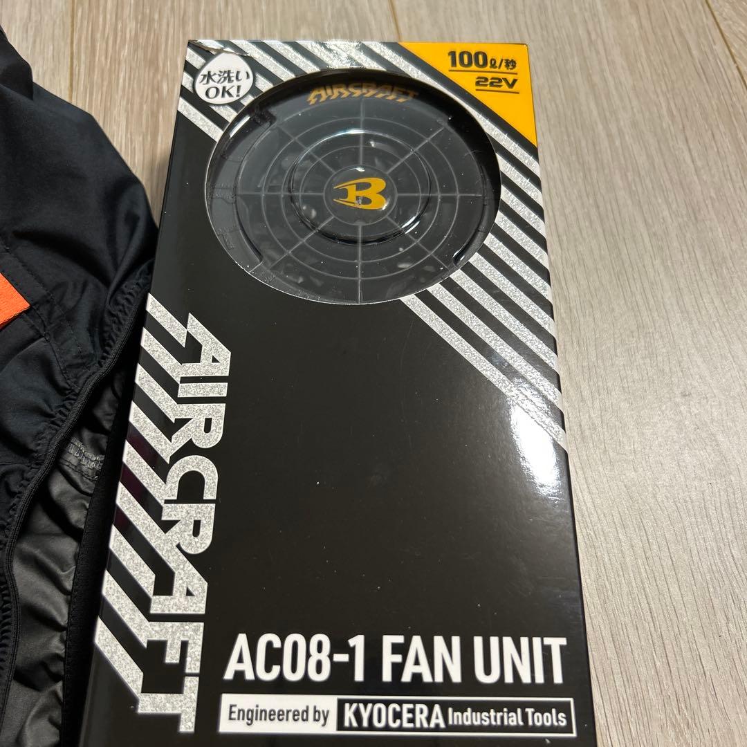 空調服　バートル　エアークラフト　22V 2024年購入 XL
