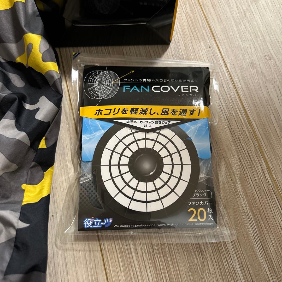 空調服　バートル　エアークラフト　22V 2024年購入 XL