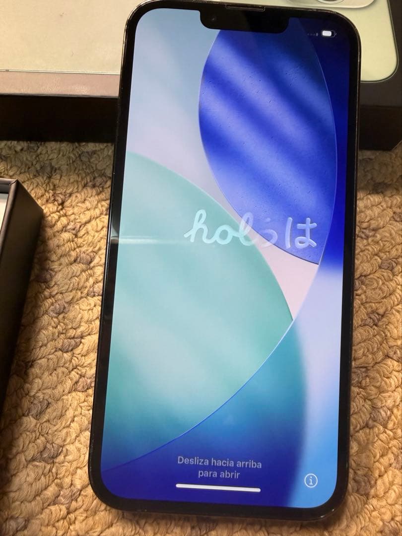 【美品】Apple iPhone13 Pro 256GB アルパイングリーン本体