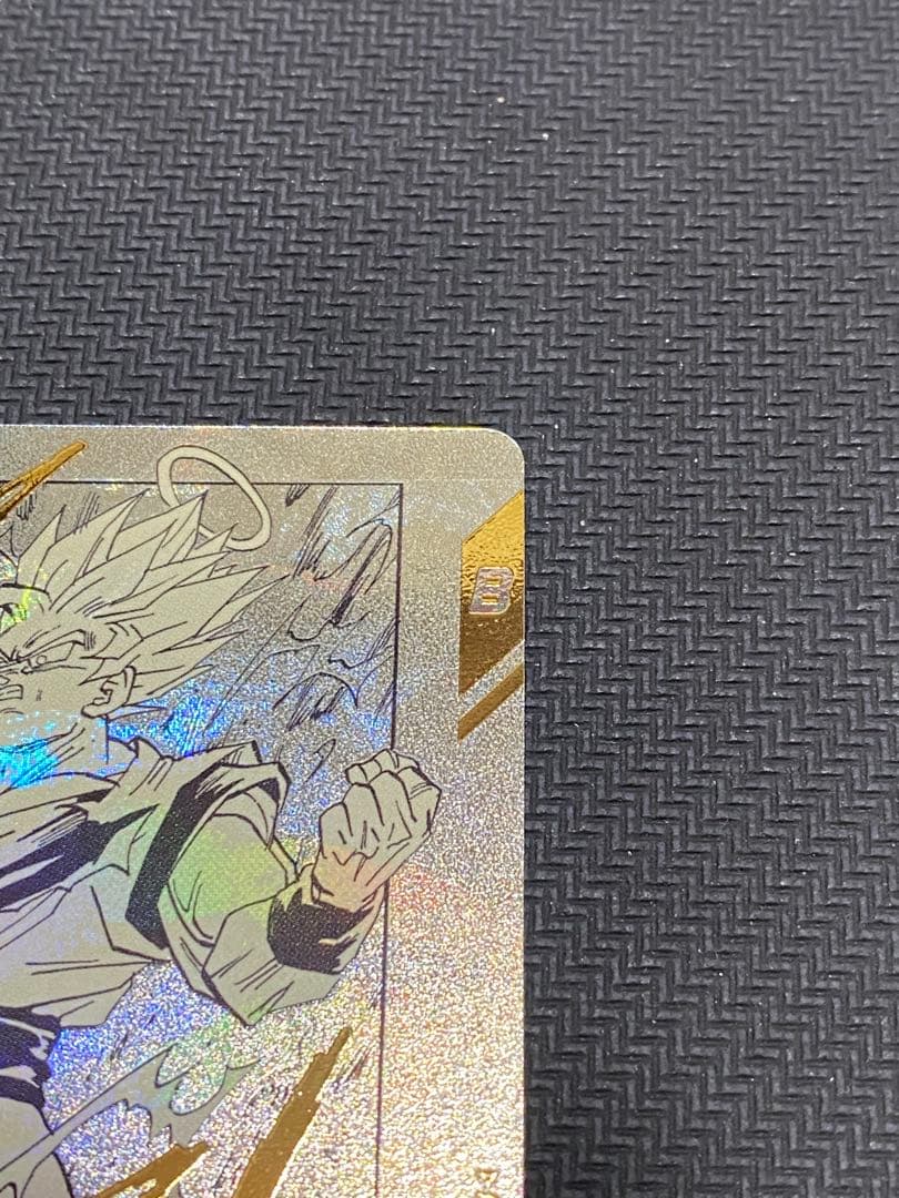横線無し ドラゴンボールスーパーダイバーズ　APT-002　孫悟空　パラレル　N