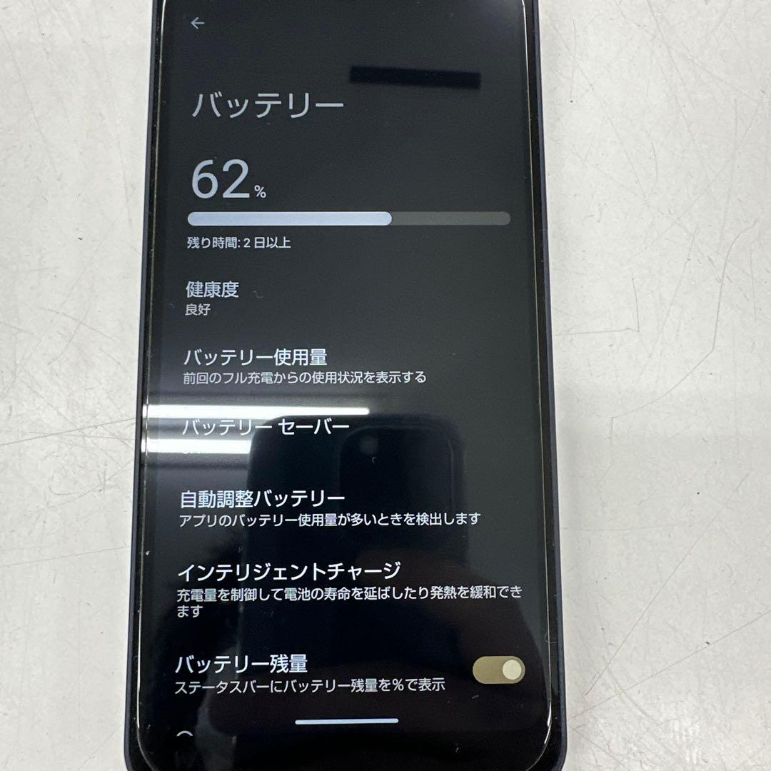 スマートフォン本体 AQUOS wish3 A302SH