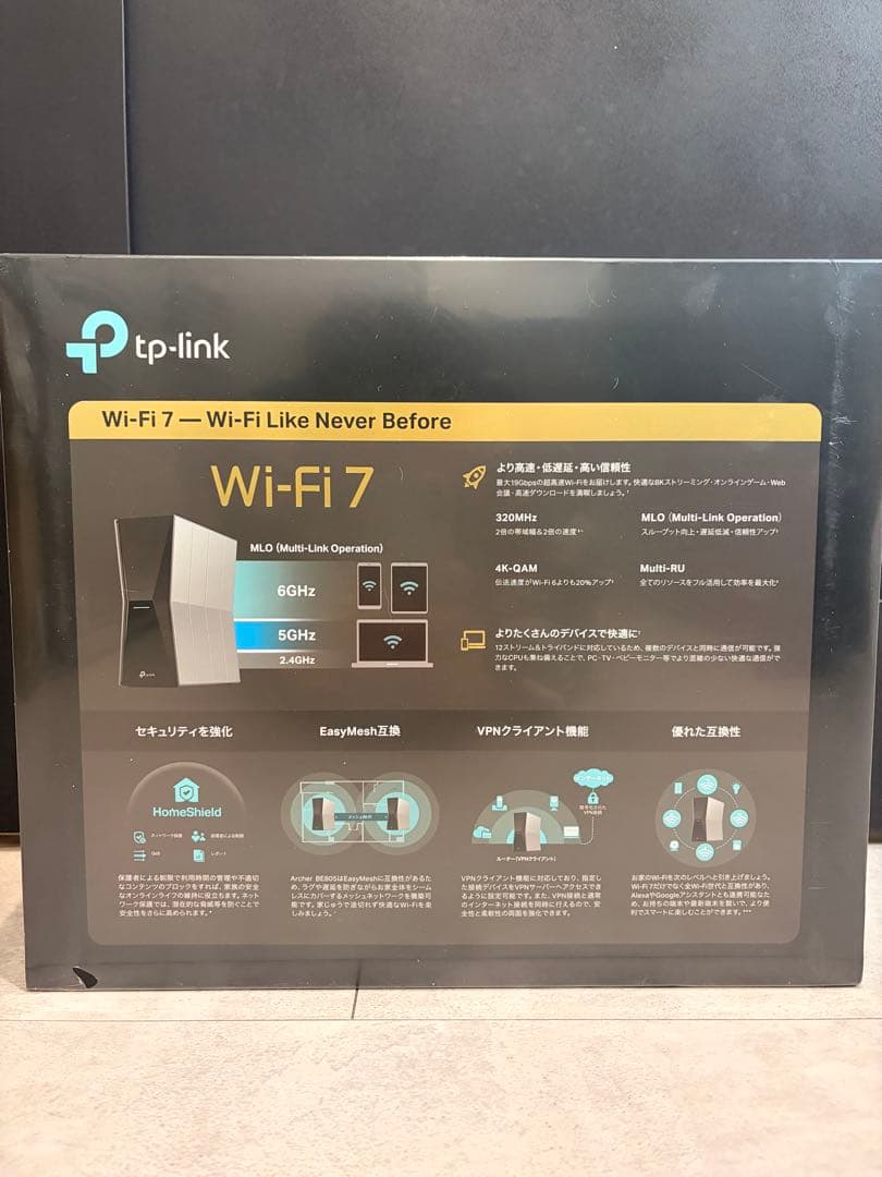 ルーター・ネットワーク機器 TP-Link BE19000 Archer BE805 Wi-Fi7