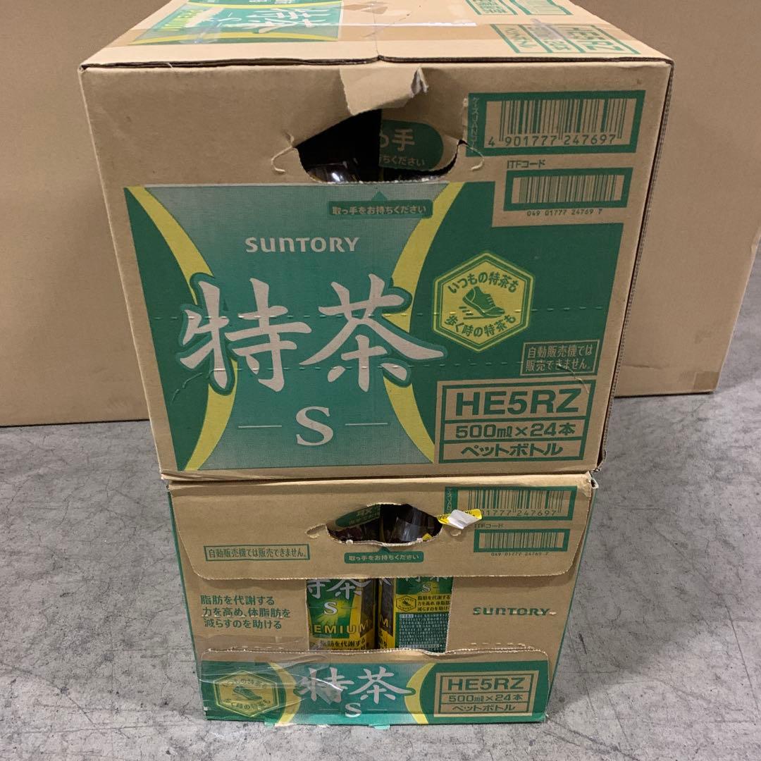[トクホ]サントリー 伊右衛門 特茶 お茶 500ml×24本　2箱