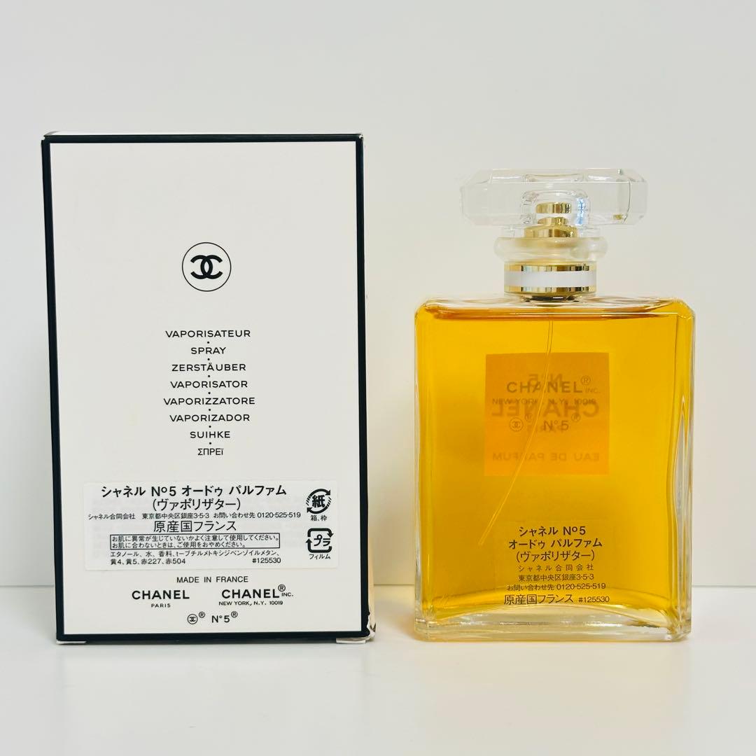 新品　CHANEL シャネル　N°5 オードパルファム 香水　100ml